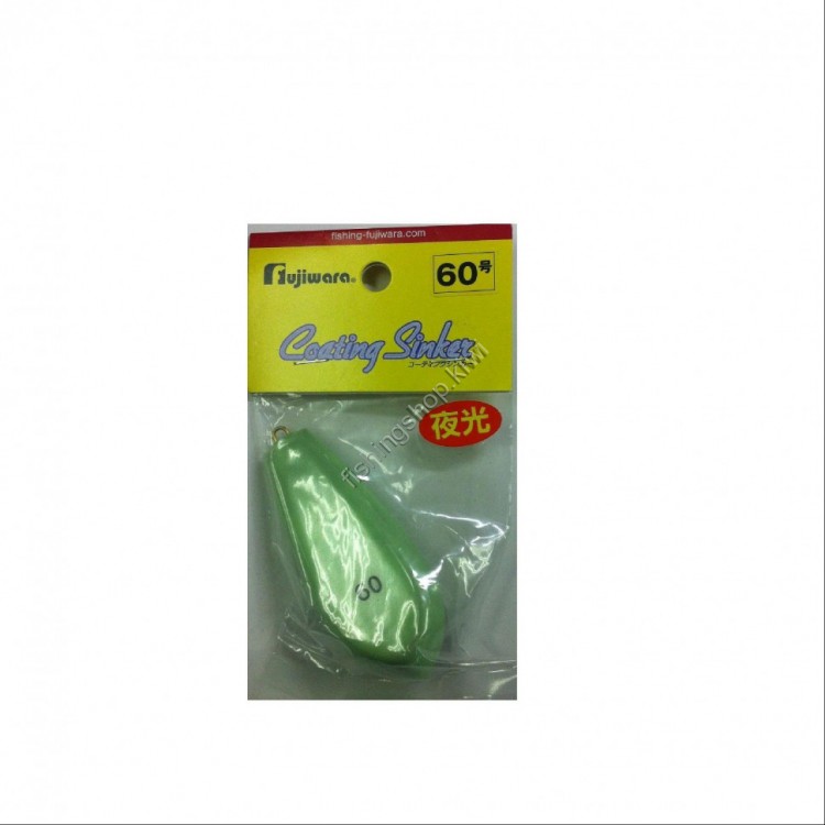 Fujiwara Luminous Vinyl Hexagonal No.60
