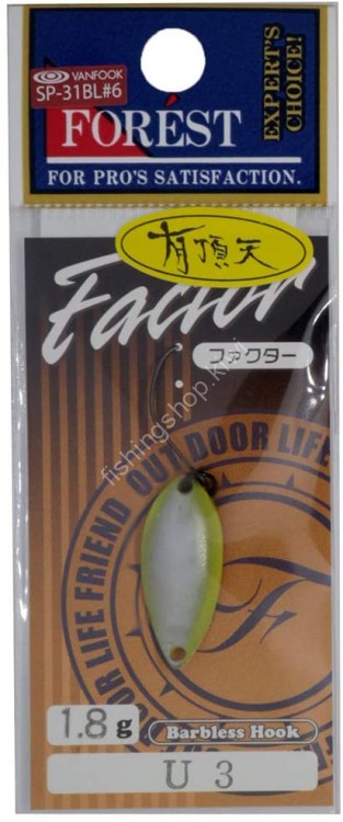 FOREST Factor (20*1) 1.8g #Uchoten U3 Karashi Nowa