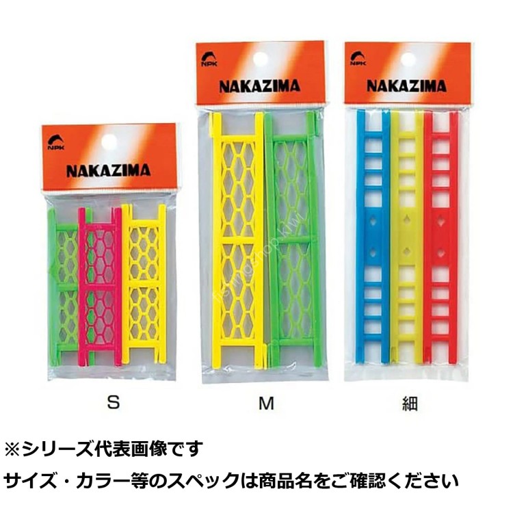 NAKAZIMA No.824 Diamond Thread Frame Fine F