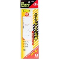 NT Swivel Kisu Karei Tenbin 12cm (3pcs)