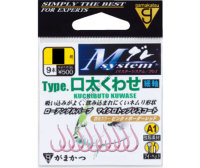 GAMAKATSU M System Type Kuchi Futoshi Bait [Okami Pink] #6.5 (9pcs)