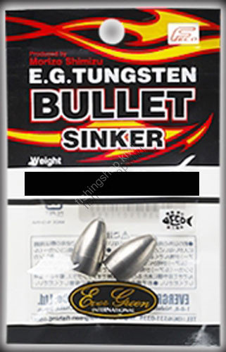 Evergreen TUNGSTEN BARRET Sinker 1 / 4oz(7.0g)