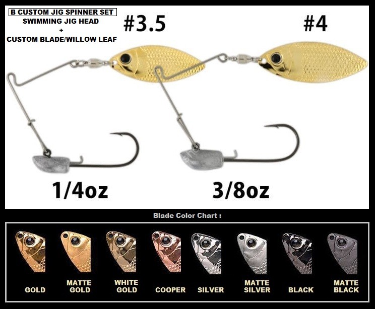 DEPS B Custom Jig Spinner Set (Swimming Jig Head 3/8oz + Custom Blade/Willow Leaf #4) Gold