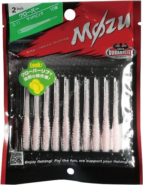 MOZU Clover 2.0'' #C-11 Matte Pink (10pcs)
