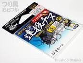 GAMAKATSU A1 Long Distance Chinu [Brown] #3 (10pcs)