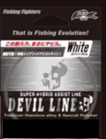Nature Boys Devil Line White No.30