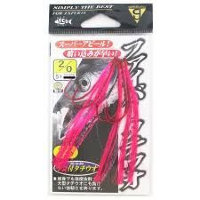 GAMAKATSU Fiber Tachiuo Hook [Pink] #2/0 (5pcs)