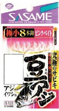 Sasame S-103 MAME AJI (Horse Mackerel) SABIKI Pink Bait No.2 0.6