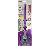 PROX PX8842P Kyu-Ban Line Reeler #Purple