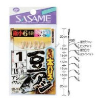 SASAME BARI S-109 A BIT FUTOMAME AJI (HORSE MACKEREL) PINK & WHITE #2