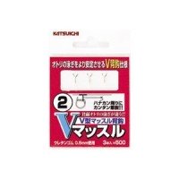 DECOY V Muscle #1 (3pcs)