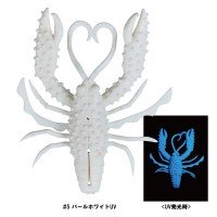 GAMAKATSU 19335 Octorize NoriNori Claw #05 Pearl White UV
