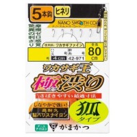 GAMAKATSU Wakasagi King Device Fox Type #0.5 Line 0.15 (5-piece set)