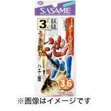 SASAME Ike Kawauki Tsuri 3.6m W-610 [Gold] 1 Hook 5-0.8