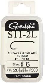 GAMAKATSU S11-2L [NS Black] #6 (20pcs)
