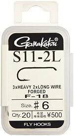GAMAKATSU S11-2L [NS Black] #6 (20pcs)