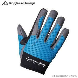 Anglers Design ADG-15 slip-on offshore glove blue LL