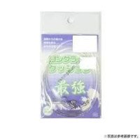 JINTOKU Long Life Cushion Soft 1.5mm 150cm