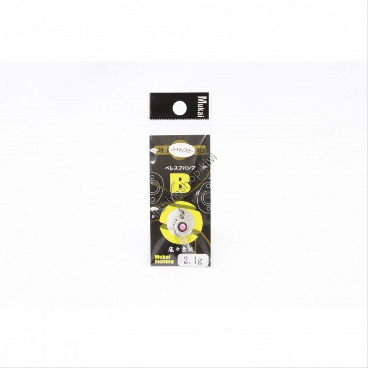 MUKAI Pere-Supu Bump 2.1g #19 Neon Black