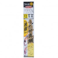 GAMAKATSU FD-169 Utase Madai 3 Gimmicks (For Fast Tide) 6m 12-6 (8)