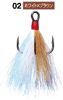 OWNER C'ultiva Dress Treble DT-36BC [White and Brown] #1