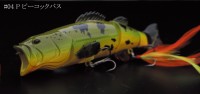 LITTLE JACK Ikaku Premium 115mm #04 P Peacock Bass