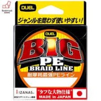 DUEL Big PE [Dark Green] 135m #3 (40lb)