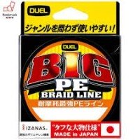 DUEL Big PE [Dark Green] 135m #3 (40lb)