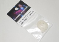 LEVITATION ENGINEERING Drag Washer for Shimano 12x21.5mm (3pcs)