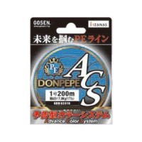 GOSEN PE Don Pepe ACS 200m #1 (17lb)