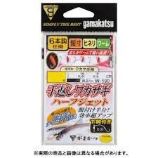 GAMAKATSU Tegaeshi Wakasagi Half Jet [Brown] 3-0.6