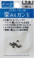 TSURI MUSHA MST Rakumie Ganjiro [Black] 3B (6pcs)