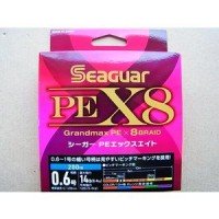 KUREHA Seaguar PE X8 [10m x 5colors] 200m #0.6 (6.4lb)