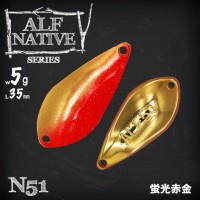 ALFRED Alf Native 5.0g #N51 Keikou Akakin