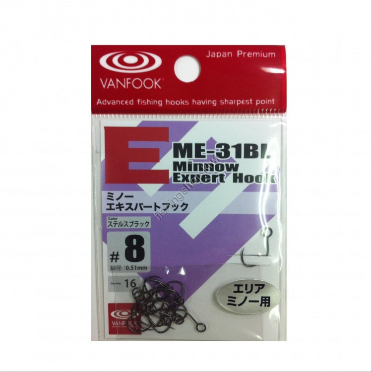 VANFOOK Minnow Experthook ME-31 [Stealth Black] #8 (16pcs)