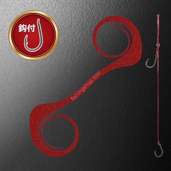 MATSUOKA SPECIAL Alpha 120mm with Hooks #Red