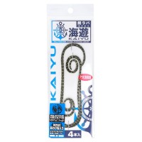 KAIYU Wadatsumi Silicone Necktie Loose Curly #Kurogane