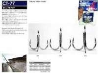 Vanfook CT-77 Takumi Treble Hook #5 / 0