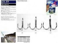 VANFOOK Takumi Treble Hook CT-77 #5/0