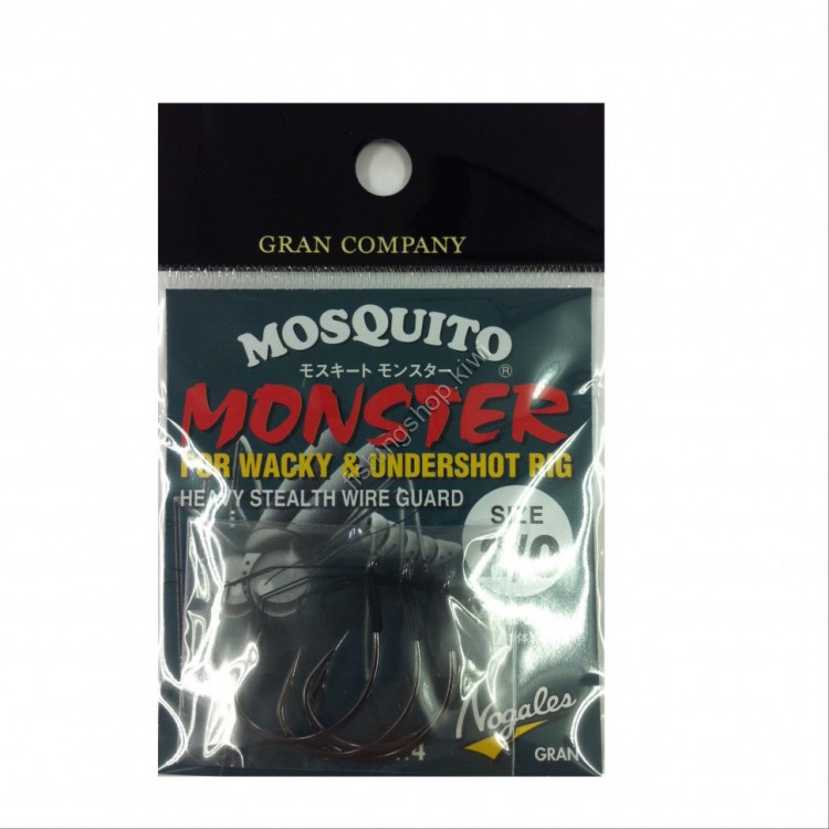 VARIVAS Mosquito Monster #2/0 (4pcs)