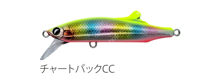 SOULS Bomber Trout 80 Sinking 15g #M05 Chart Back CC