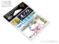GAMAKATSU M System Type Kuchi Futoshi Quick Attack [Okami Pink] #7.25 (9pcs)