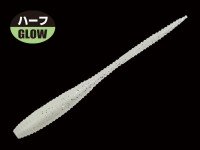 GAN CRAFT Aji-Bakusui Flicker 1.8" #07 Real Half Shirasu