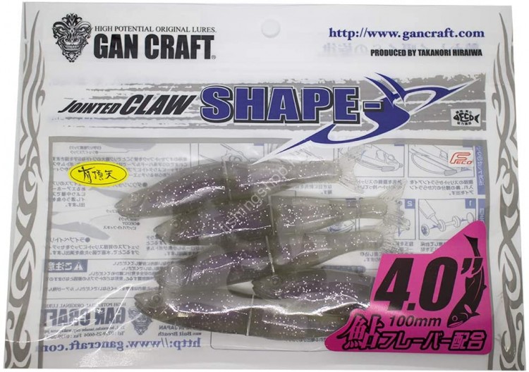 GAN CRAFT Jointed Claw Shape-S 4.0" Ecstatic Color #T02 Wakasagi Silver F