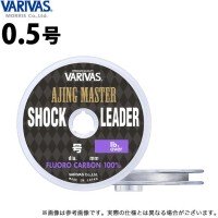 VARIVAS Ajing Master Shock Leader [Natural] 30m #0.5 (2lb)