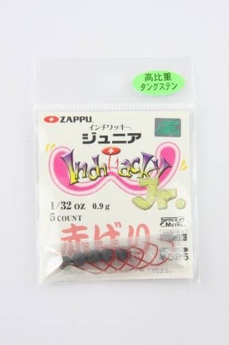 Zappu Inch Wacky Jr 1 / 32 (0.9g) Yabari