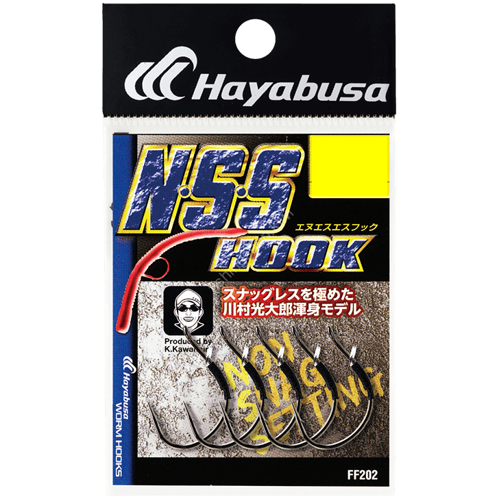 HAYABUSA N.S.S. Hook [Black Nickel] #1 (6pcs)