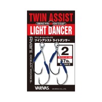 VARIVAS Ocean Works Twin Assist Light Dancer #3