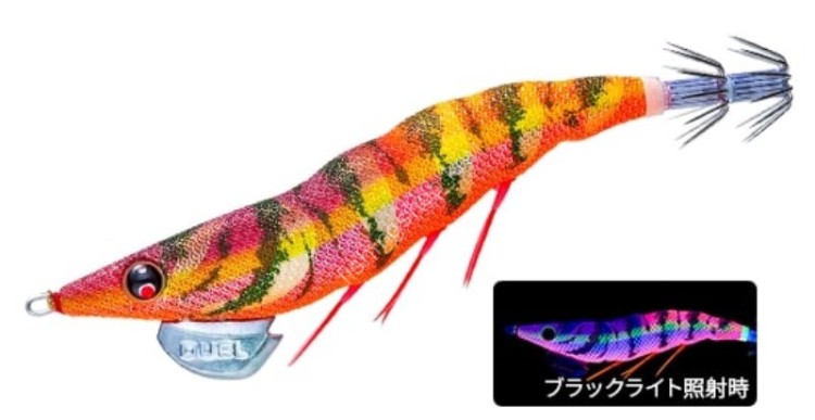 DUEL Ez-Q DartMaster No.2.5 #39 NRBW Moba Brown
