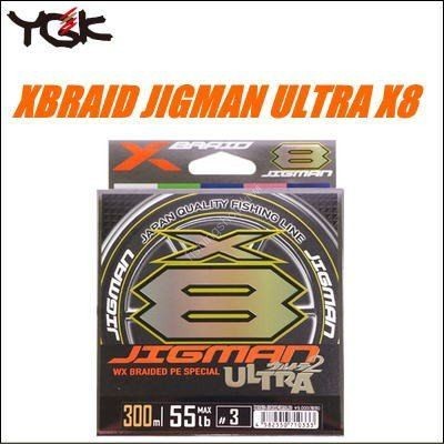 YGK X-BRAID Jigman Ultra X8HP300 m #2 40lb